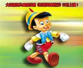 中国木偶剧院两部新戏扮靓3月世界木偶明星烙上中国印
