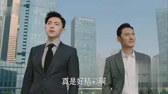 一千零一夜曲高位憋大招惨被邓伦请君入瓮
