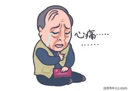 2021年起,黄金埠人结婚不用给彩礼钱了是真的吗
