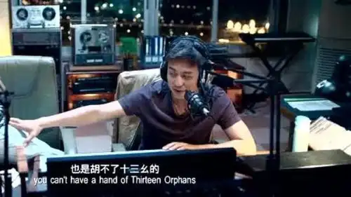 从你的全世界路过最感人片段邓超深情谈及母爱收视率飙升,稳赢了
