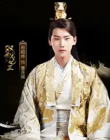双世宠妃2墨连城吃醋让小檀泡冷茶,嫉妒起来连自己都坑
