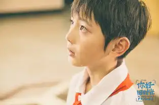 你好旧时光曝片尾曲刘惜君献唱遥远的歌
