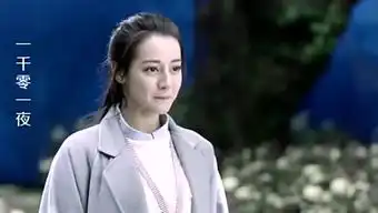 球场恶霸菜虚鲲的个人频道
