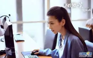 微微一笑剧情超燃井柏然三笑留情angelababy
