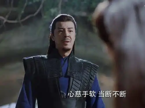 与君初相识林沧澜为何紧逼爱子心切,昊青出手,成新谷主

