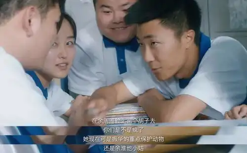 这身校服,这个场景,有没有让你们想起初恋
