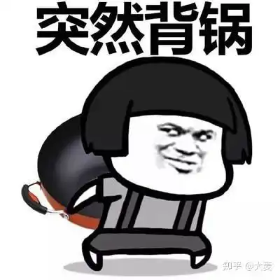 不粘锅被铁锅铲刮花了,还可以继续用吗