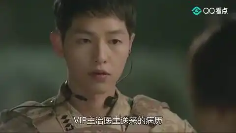 太阳的后裔姜暮烟这冷静的反应,让全场的男士的无言以对了