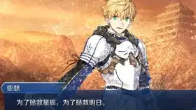 排球少年第二季op2
