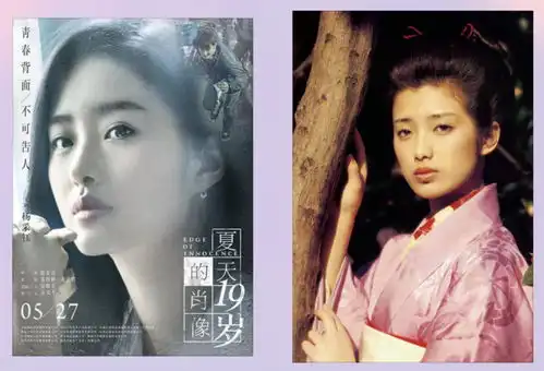 芳华最大的收获是认识了这些纯天然女孩儿
