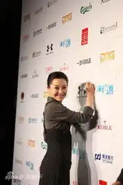 环形使者上海发布会许晴赞约瑟夫自称可以做妈