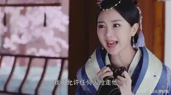 唐嫣罗晋公开恋情锦绣未央最后的大反派出现李未央拓跋浚悲剧收场
