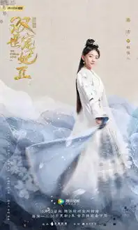 暖心爱豆
