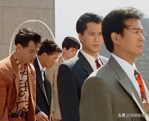 港剧大时代讲炒股不专业,但胜在剧情设计

