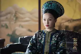 组图如懿传曝人物关系剧照周迅董洁神情凝重似预告剧情高潮
