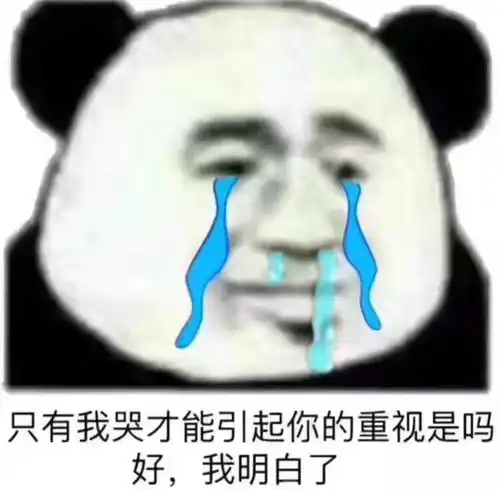 我和搓澡阿姨的故事第二季