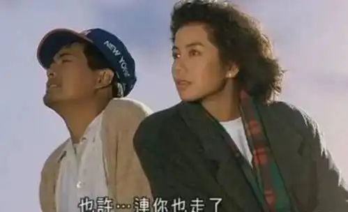2007年,朱家鼎患癌去世,留下47岁钟楚红我永远都不会再嫁人
