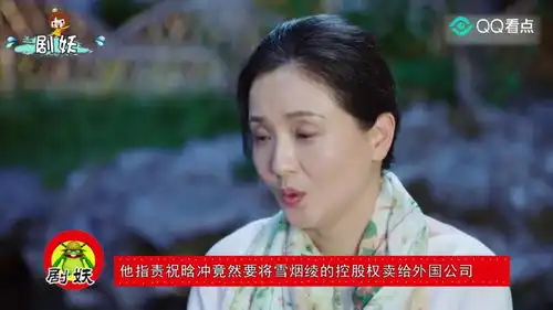 你和我的倾城时光林浅被宁惟凯灌醉险失身,厉致诚怒揍他动我女人找死
