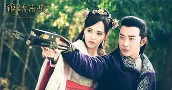 唐嫣罗晋第五次合作虐狗归去来虐恋不输锦绣未央
