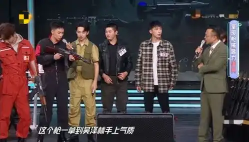 改版后的天天向上口碑越来越高网友找到当初的感觉了
