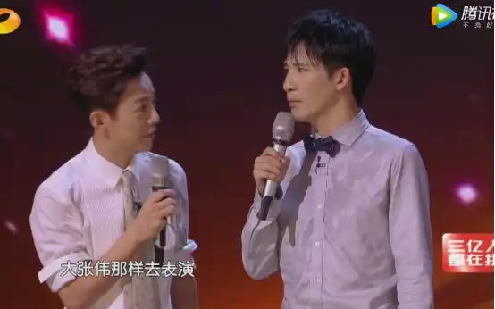 我们真是小看大张伟了幻乐之城他表演完后,见他的衬衫了吗
