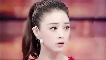 蒋欣什么时候出道的