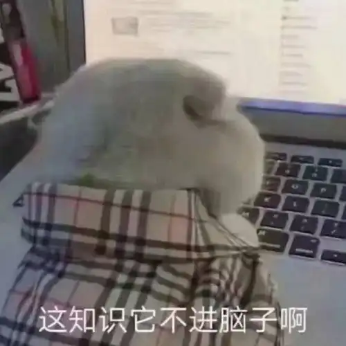 陈冠希300块表情包网络诈骗
