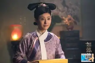 如懿传曝最新剧照组图宫女内监呈百态

