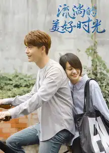 周澄奥doki超全的周澄奥资讯粉丝直播活动集合
