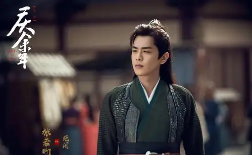 待播与君初相识蓝焰突击沉香如屑夜旅人