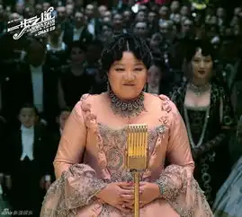 一步之遥剧照复古风