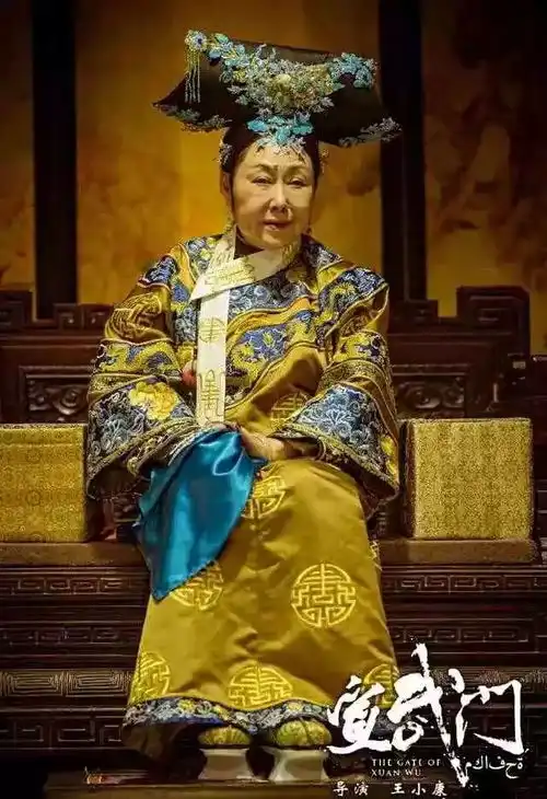 她跪地痛哭向苍天发问我的电影生涯就要结束在这里了
