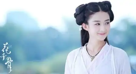 陈瑶乞丐装,赵丽颖乞丐装,关晓彤乞丐装,看到baby认真的