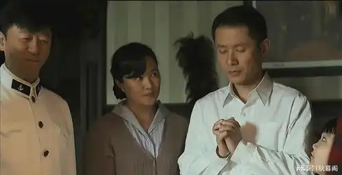 三刷父母爱情才明白安泰能在特殊年代明哲保身的真正原因
