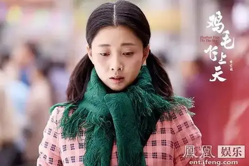刚结婚老公就逼她退圈