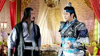 武神赵子龙第28集剧照,武神赵子龙图片
