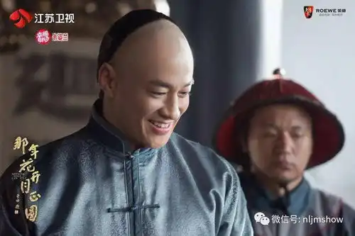 何润东那年花开月正圆原声出演,这个温润公子有点苏
