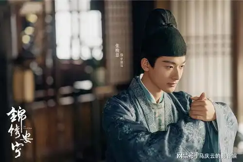 锦绣安宁定档湖南卫视,任敏张晚意主演,古装逗乐子,下饭剧
