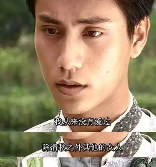 金粉世家谁嫁给金燕西都不会幸福,生命的每一份礼物都标了代价
