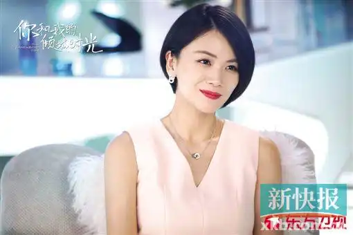 曹曦文只要有演技,随时都不怕晚
