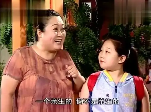 家有儿女刘梅买菜回家路上偶遇热情病友,非要跟她回家认门