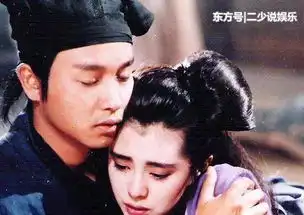 王祖贤到底有多美在这部电影里梁朝伟自己说出了答案

