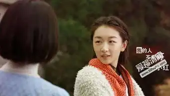 春风十里不如你周晨唱给小红的是什么歌小红歌词揭秘
