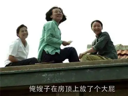 父母爱情剧中的丁小样究竟什么结局其实剧中早做了隐秘的铺垫
