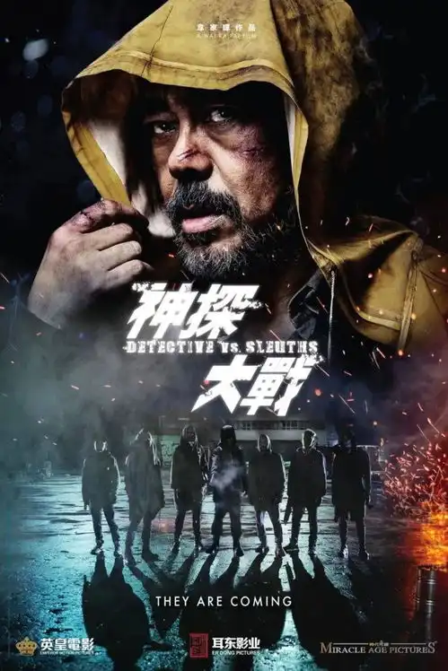好看的海报设计