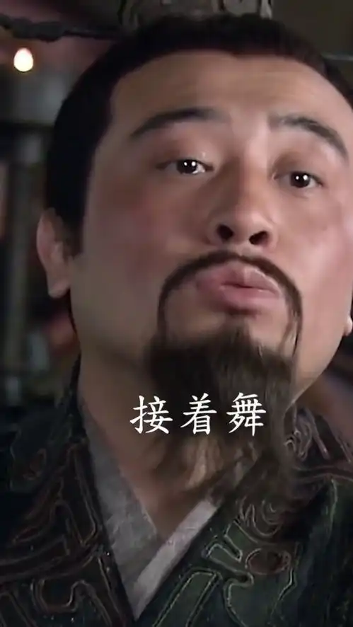 尴尬表情包微信里刘华强