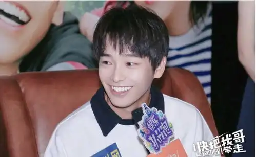 快把我哥带走电影上线了彭昱畅张子枫上演兄妹相杀
