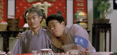 僵尸先生中的楼南光是不是有点可爱呢
