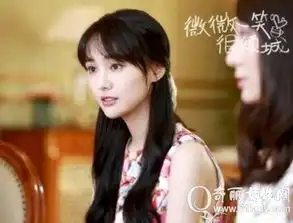 郑爽挑战学霸高中生活非常有趣杨洋称赞其不管怎样都特别的可爱

