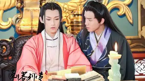 成长纪录片全集花絮
